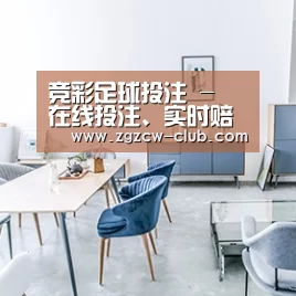 产品名称四