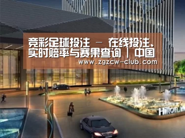 展示二