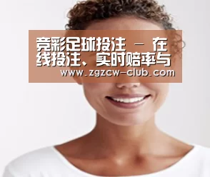 设计师-赵